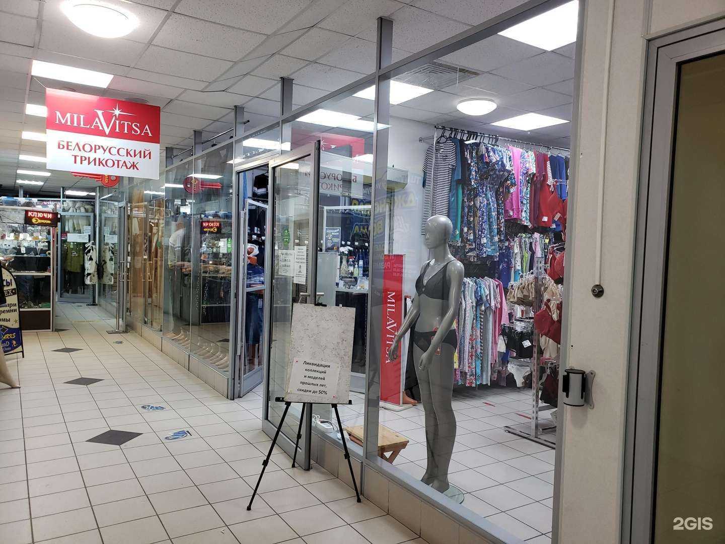 Отзывы на компанию G&G lingerie в Мурманске c фото