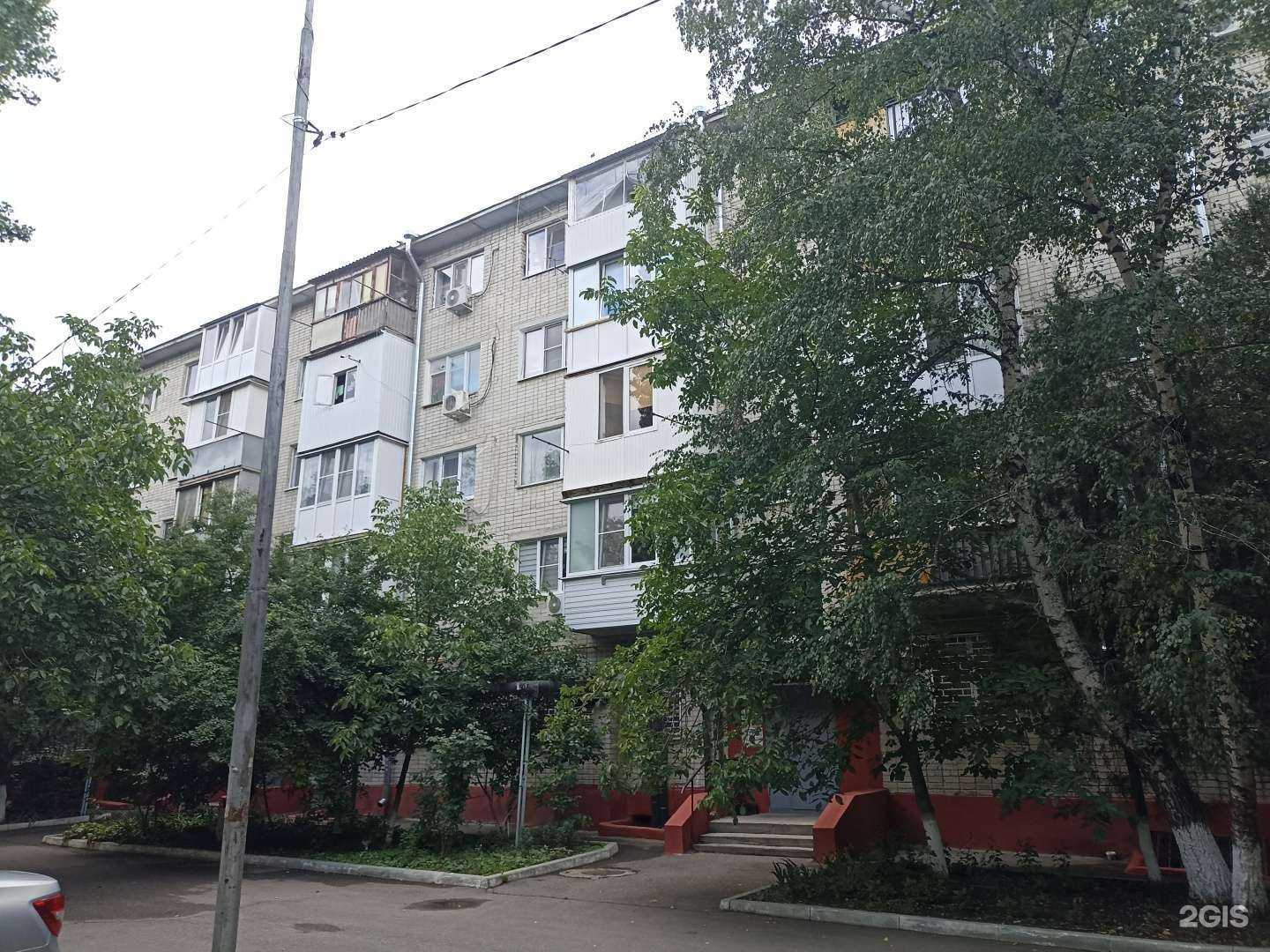 Отзывы на компанию Микки Ми Маус в Минеральных Водах c фото - фотография 2 из 2