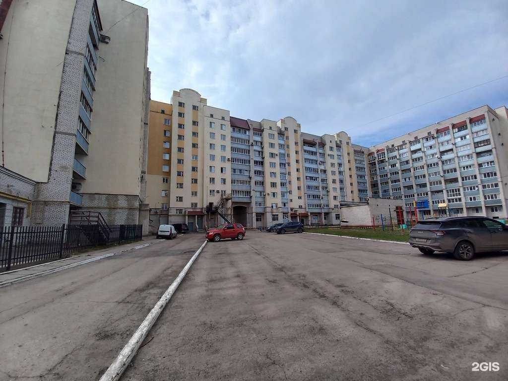 Отзывы на компанию Rbt.ru в Димитровграде c фото - фотография 2 из 2