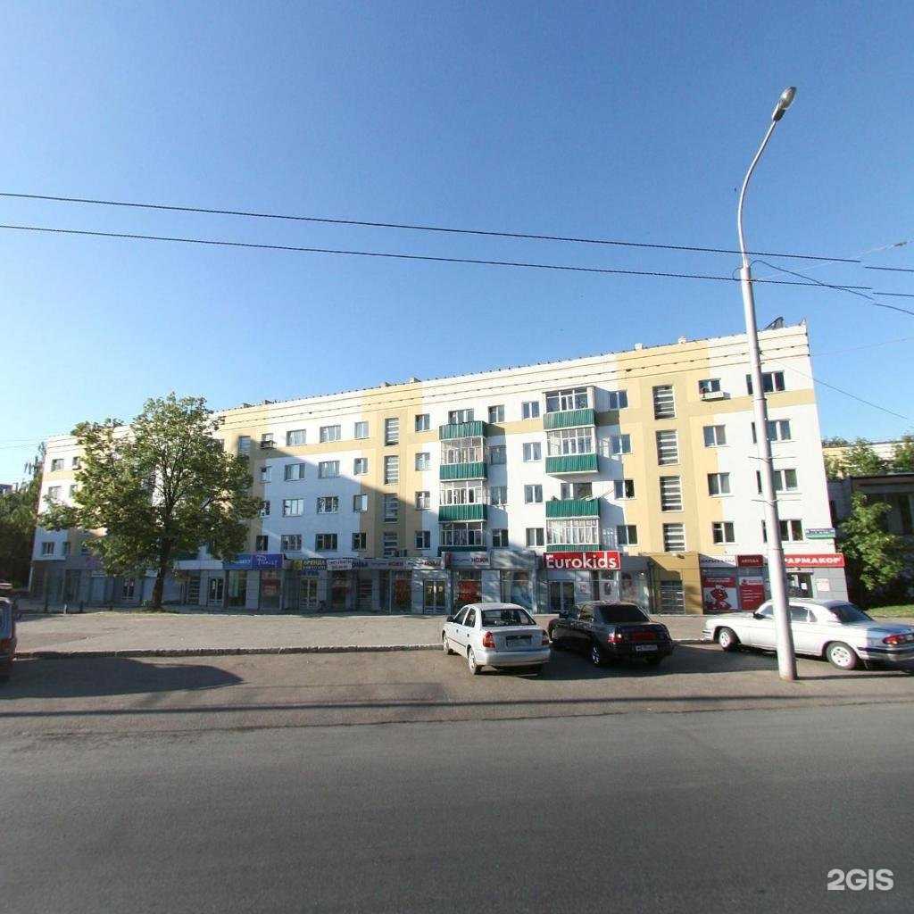 Отзывы на компанию Tourgide в Уфе c фото