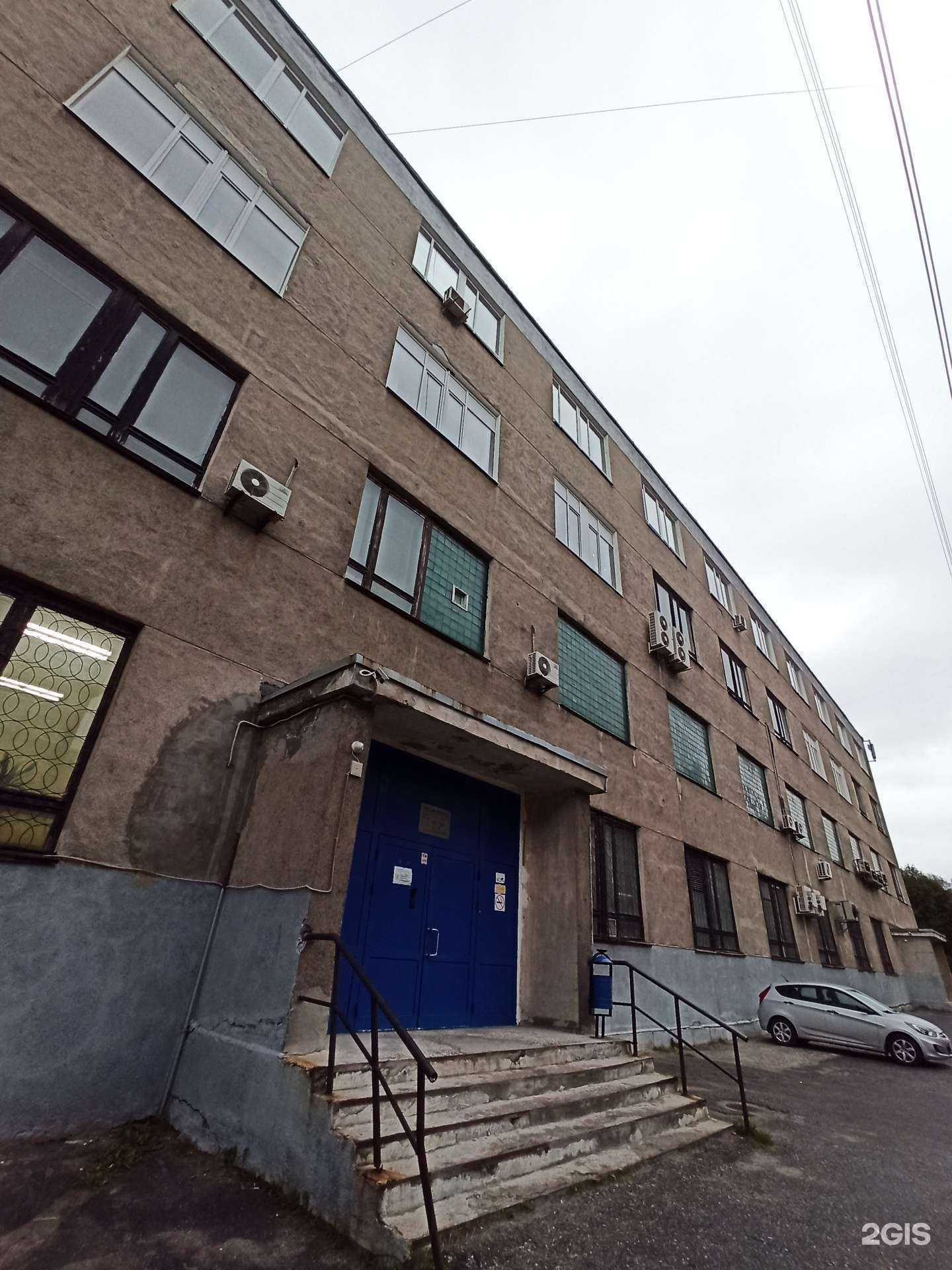 Отзывы на компанию Технология Сервис в Мурманске c фото - фотография 2 из 2