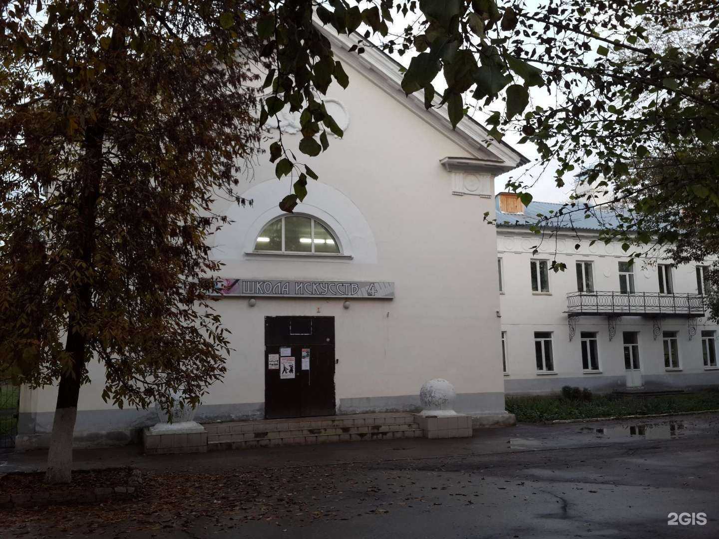 Отзывы на компанию Премьера в Самаре c фото - фотография 2 из 2