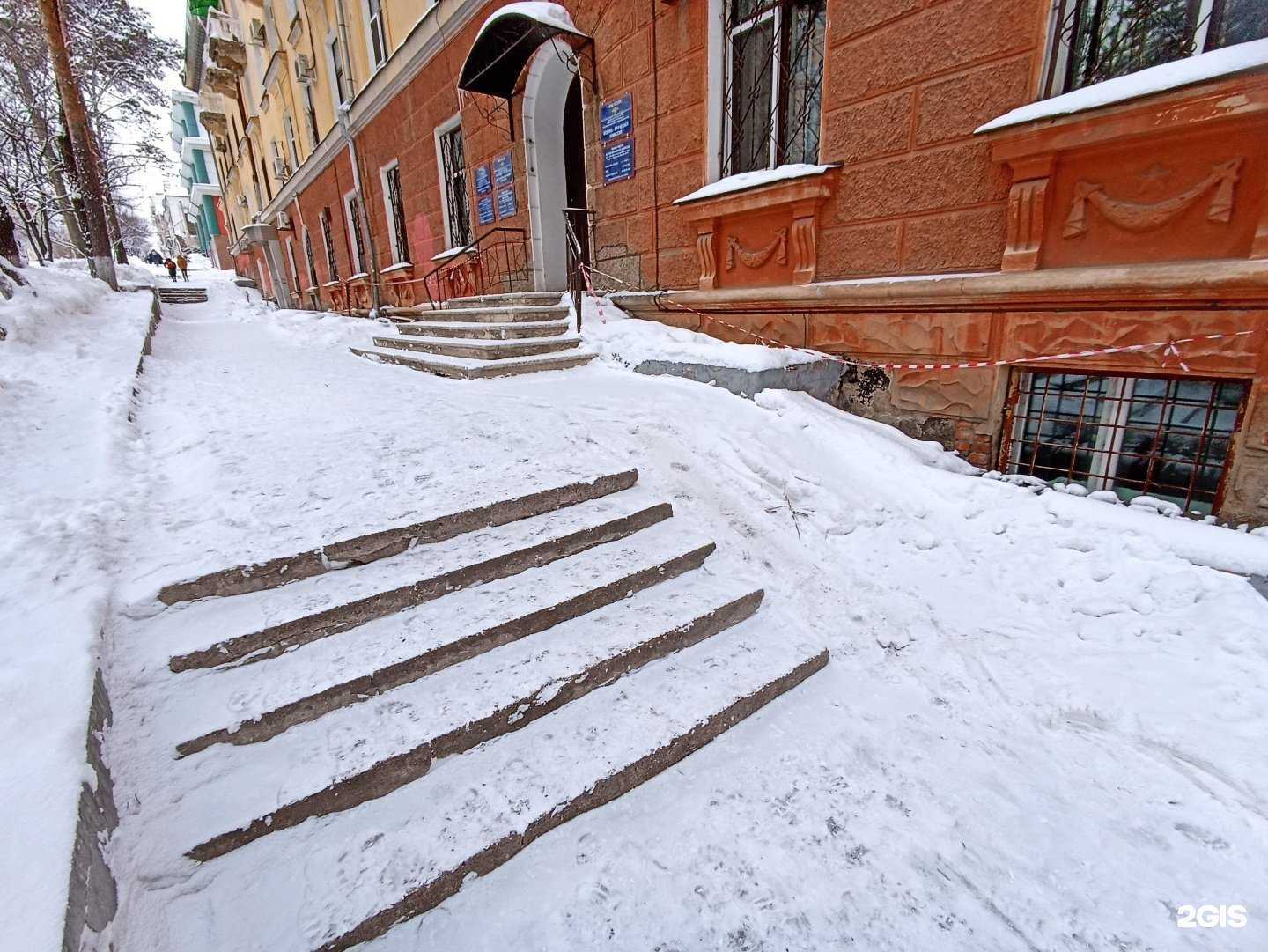 Отзывы на компанию Медико-санитарная часть МВД России по Хабаровскому краю в Хабаровске c фото