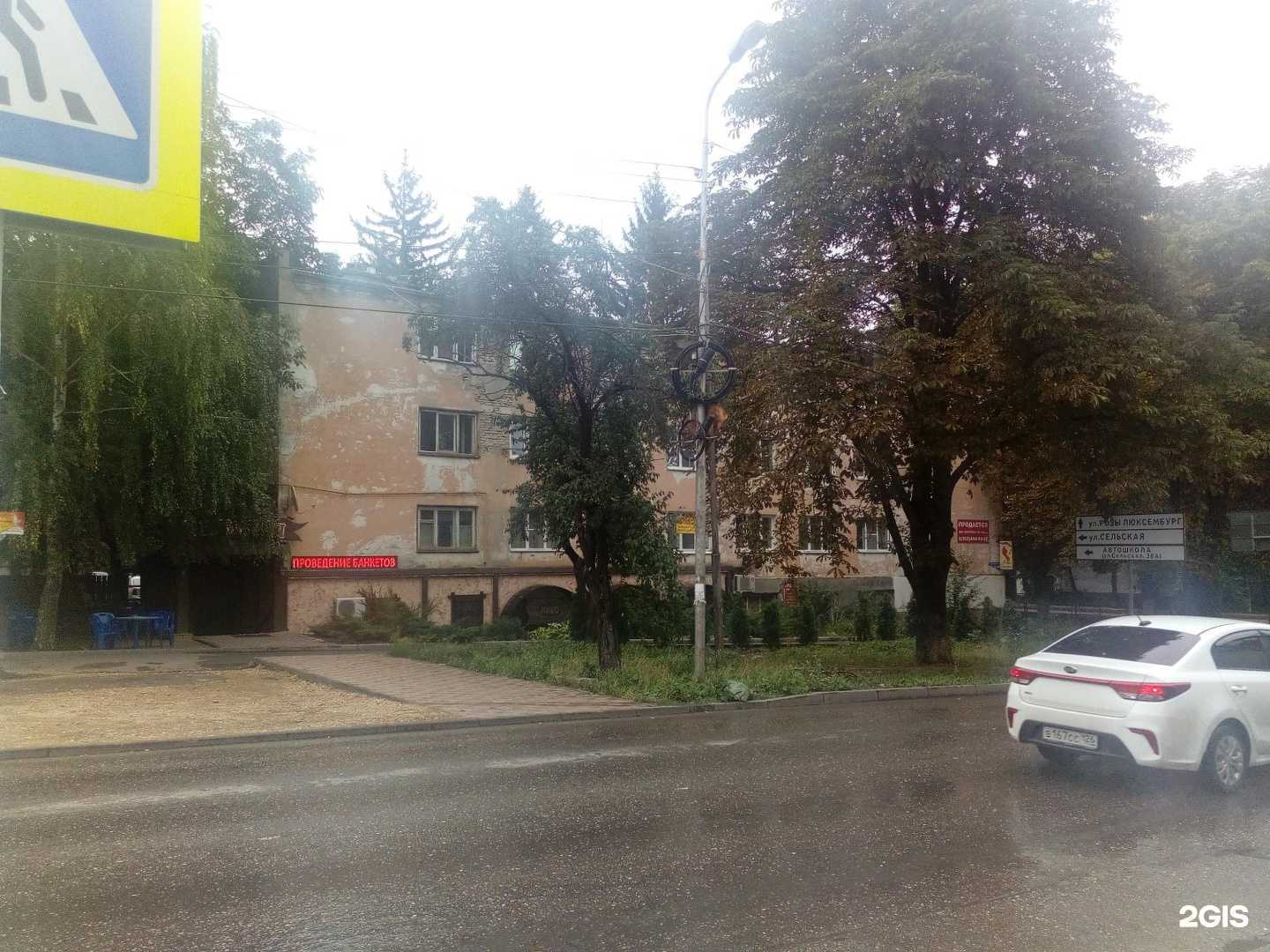 Отзывы на компанию Пятница в Пятигорске c фото - фотография 2 из 2