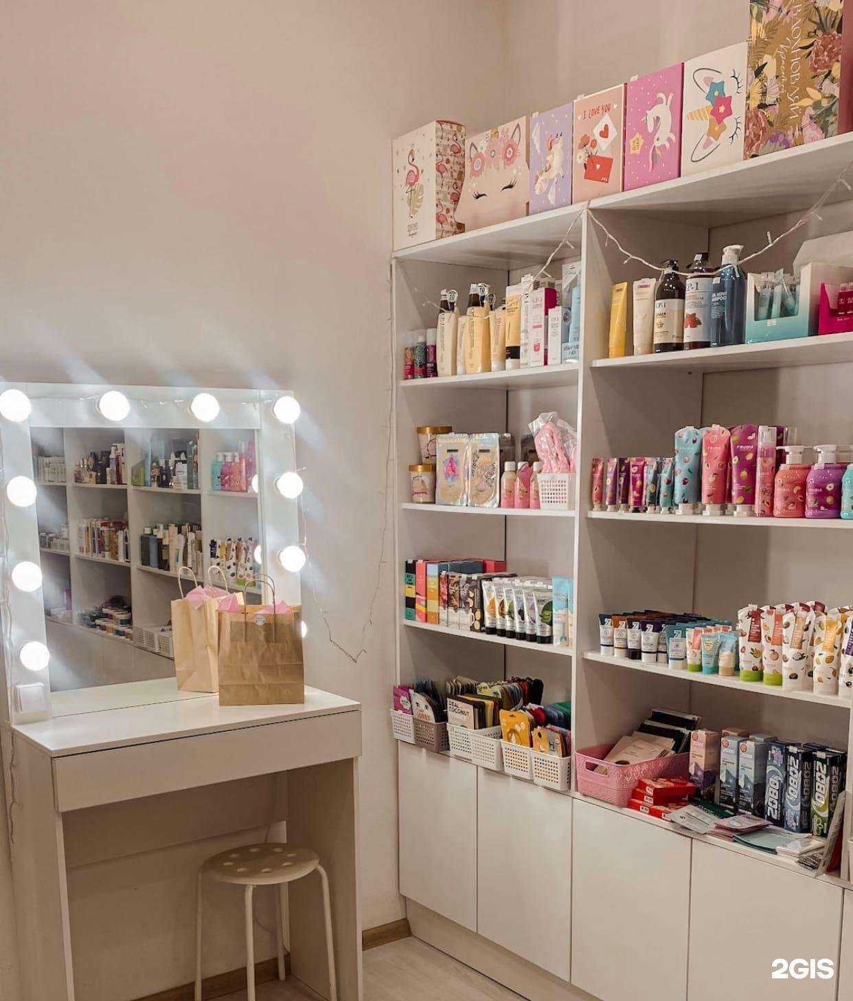 Отзывы на компанию Beauty room в Петрозаводске c фото