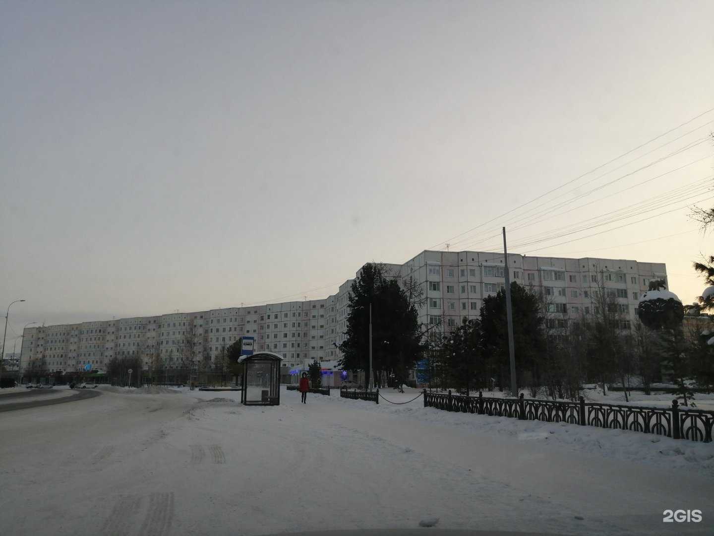 Отзывы на компанию Планета здоровья в г. Надым c фото