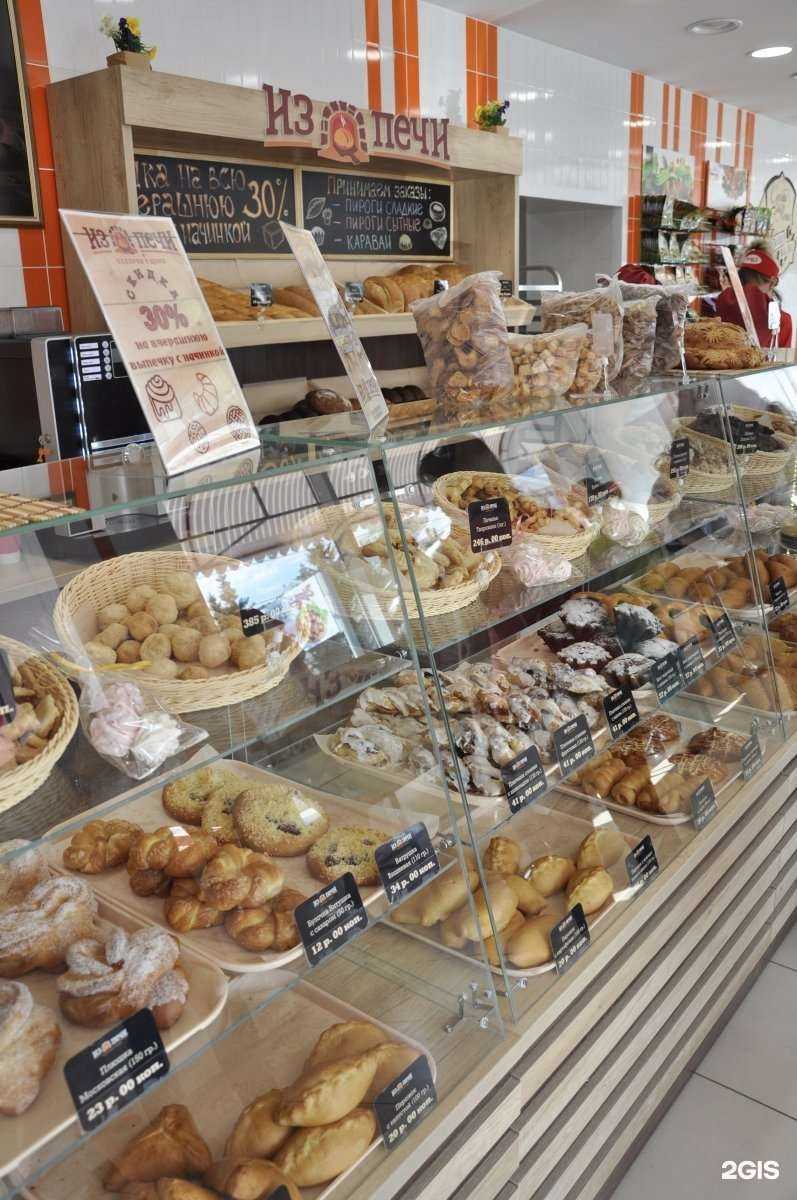 Отзывы на компанию Из печи в г. Барнаул c фото