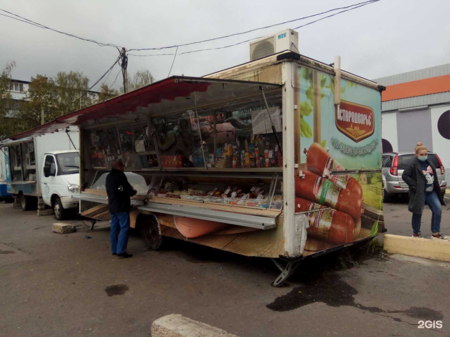 Отзывы на компанию Стародворье в г. Калининград c фото