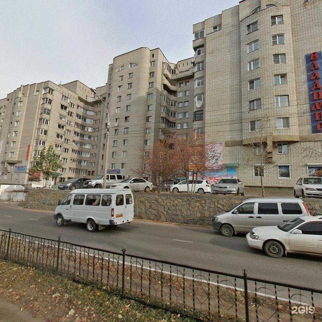 Отзывы на компанию Интелис в Чите c фото - фотография 2 из 2