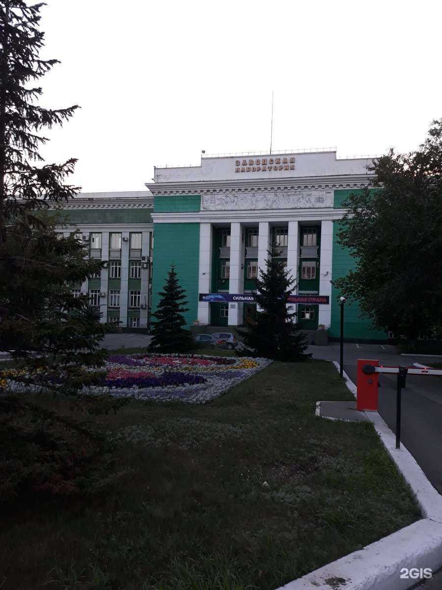 Отзывы на компанию Магнитогорский металлургический комбинат в Магнитогорске c фото - фотография 2 из 2