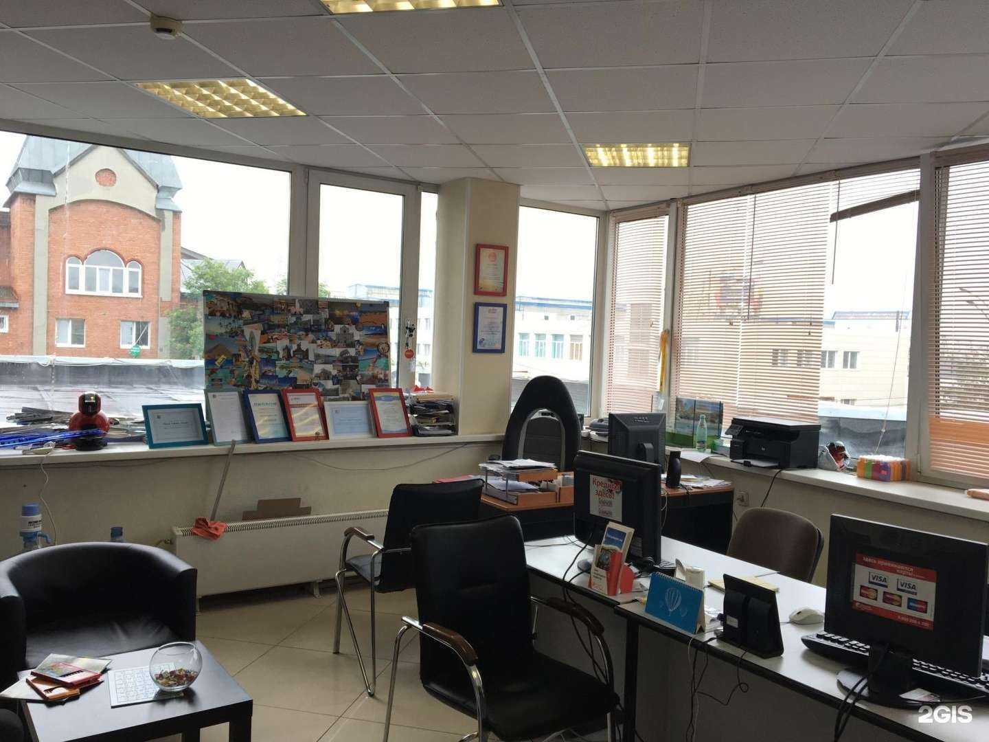 Отзывы на компанию Путёвка маркет в Тамбове c фото