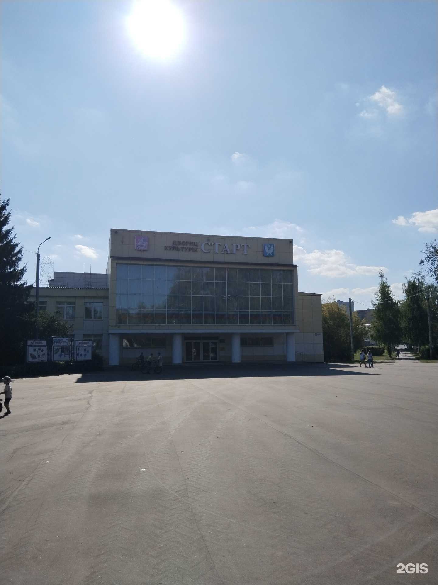 Отзывы на компанию Щедрица-первый шаг в Луховицах c фото