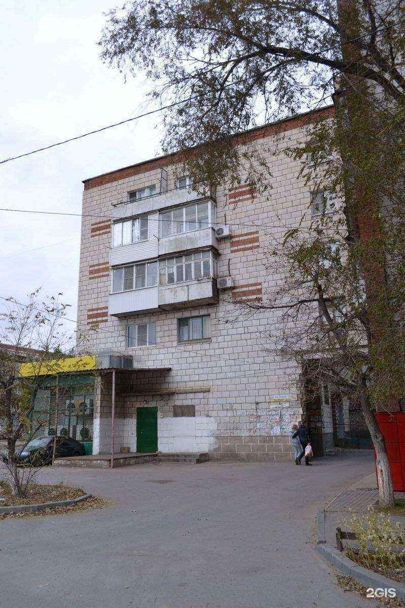 Отзывы на компанию Дачный двор в Волгограде c фото - фотография 2 из 2