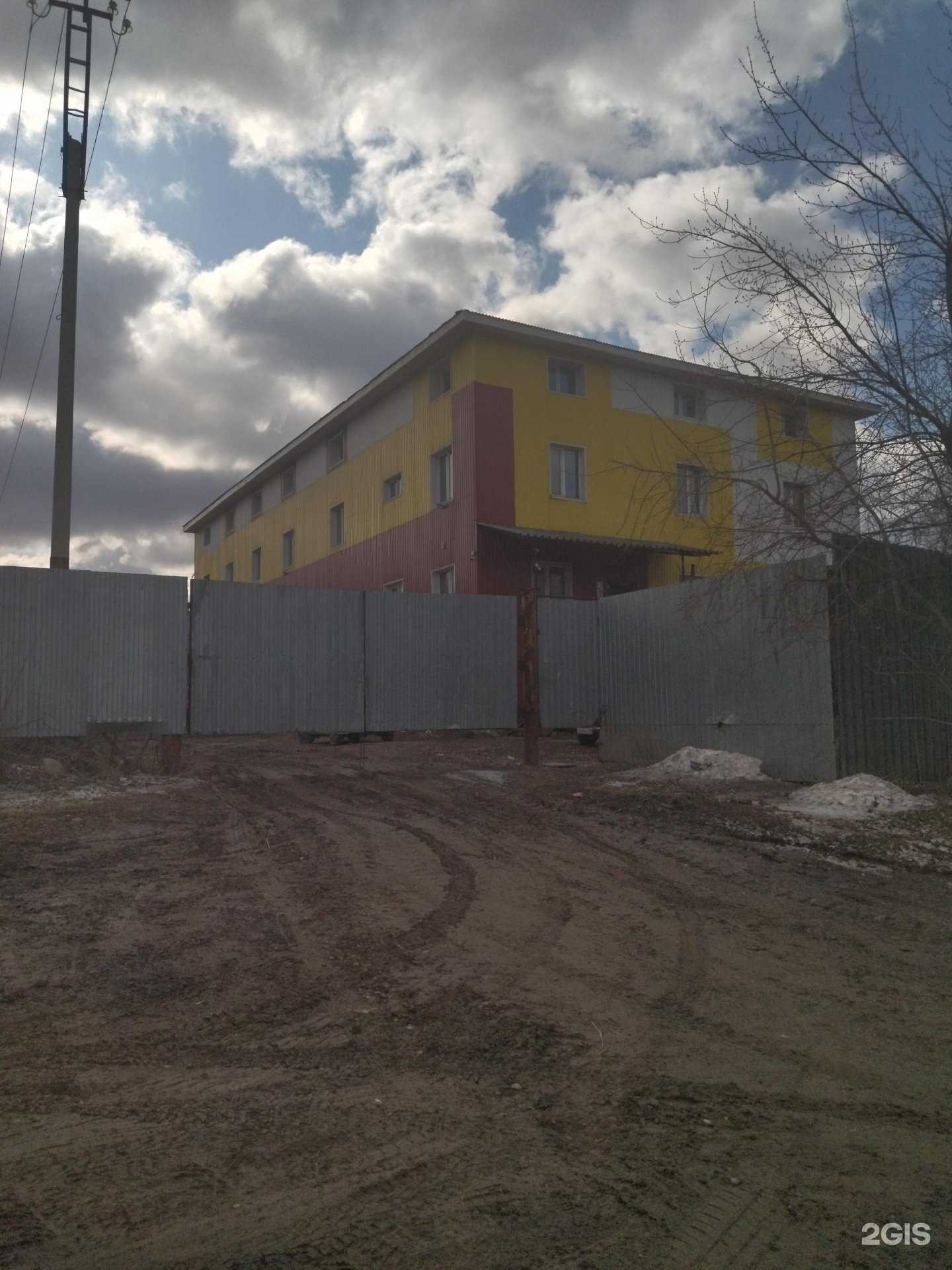 Отзывы на компанию Торгово-транспортная компания в г. Томск c фото