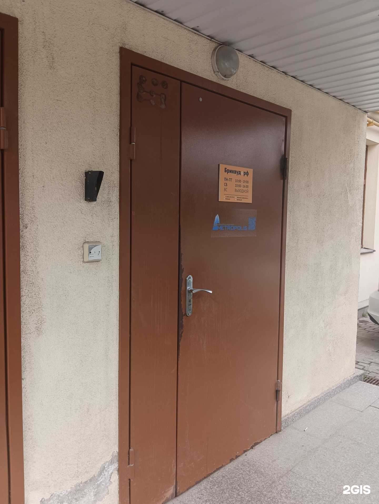 Отзывы на компанию Klatcen klatcen в Казани c фото