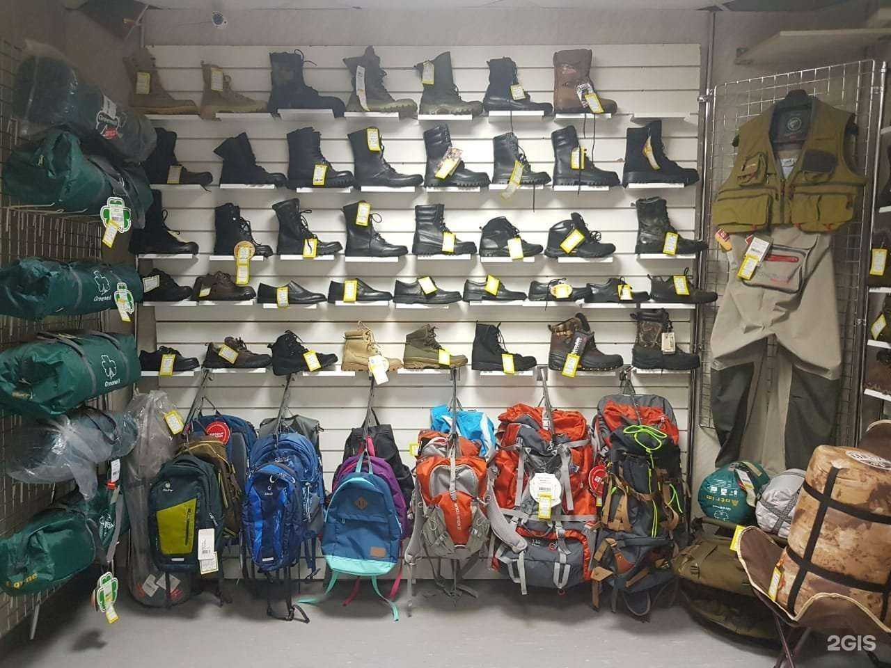 Отзывы на компанию Спецодежда на Народной в Великом Новгороде c фото