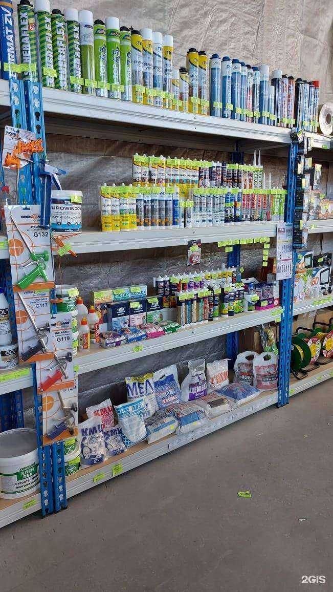 Отзывы на компанию Росснаб в г. Астрахань c фото