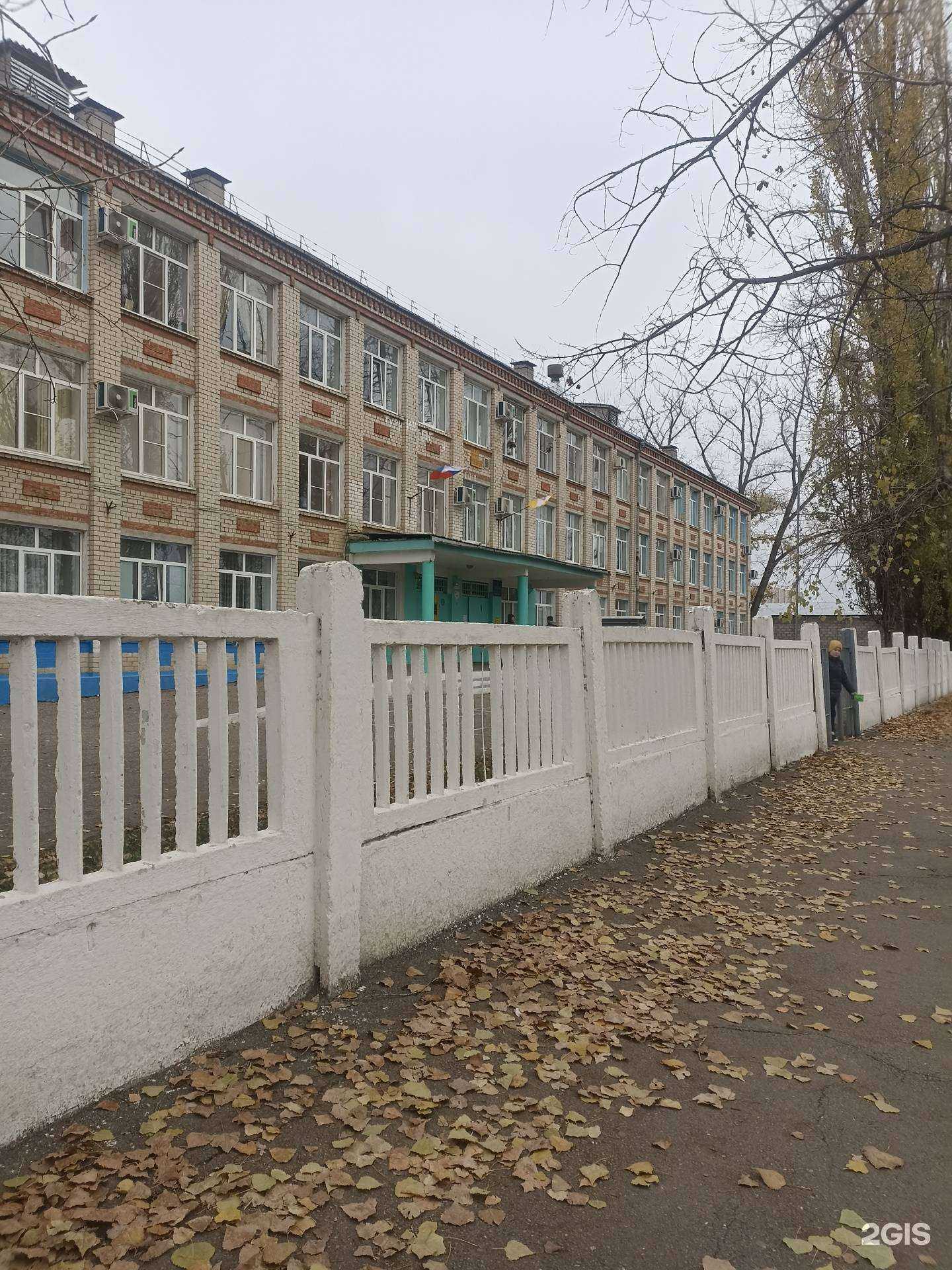 Отзывы на компанию Средняя школа №5 в г. Минеральные Воды c фото