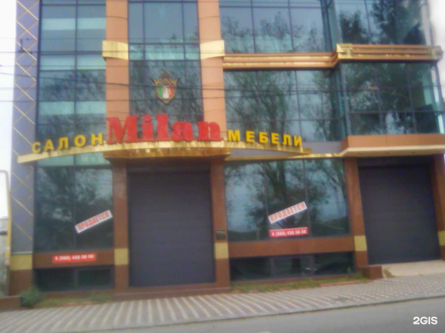 Отзывы на компанию Zarema Nails в Махачкале c фото - фотография 2 из 2