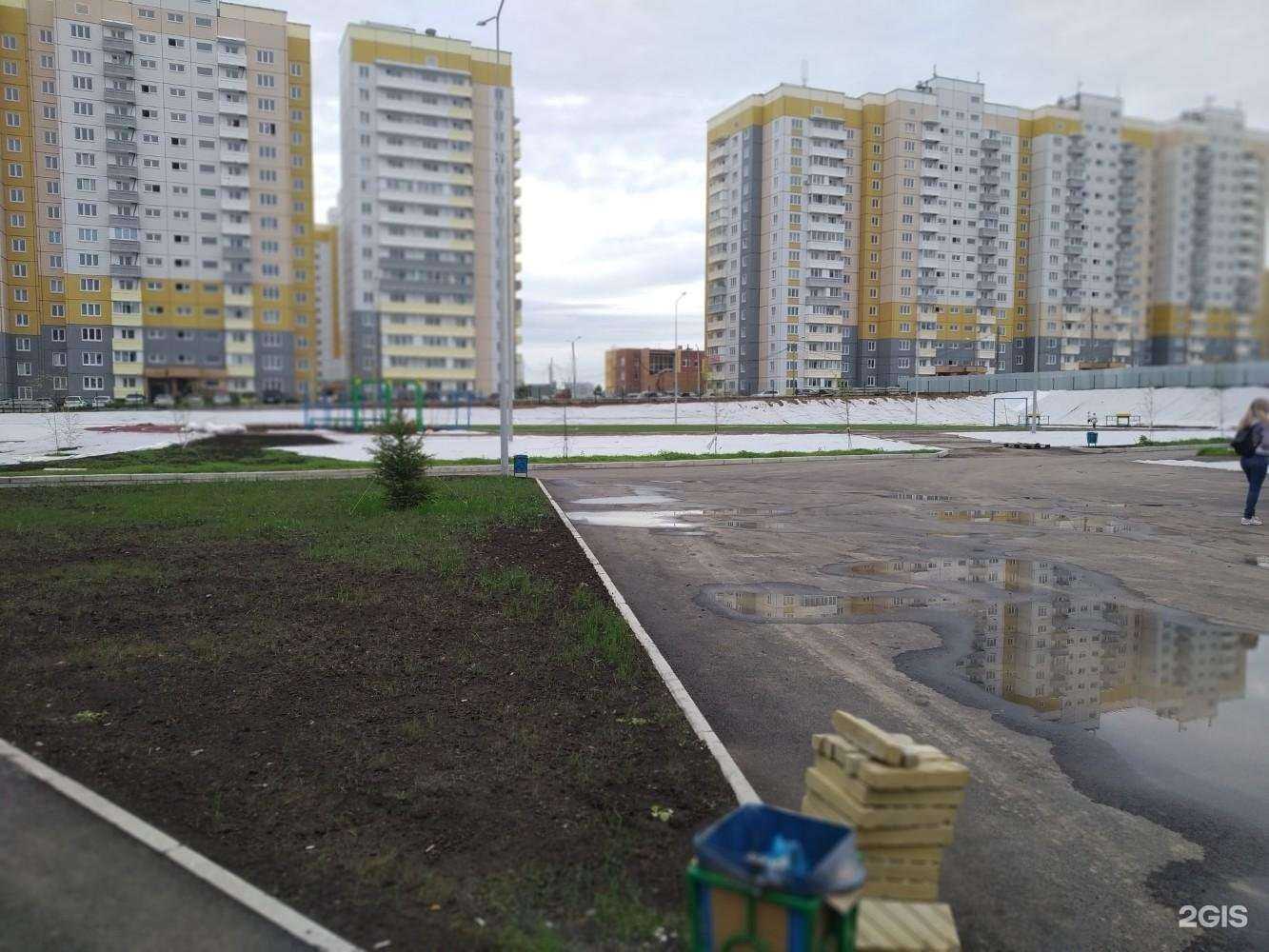 Отзывы на компанию Счастливые детки в Красноярске c фото - фотография 2 из 2