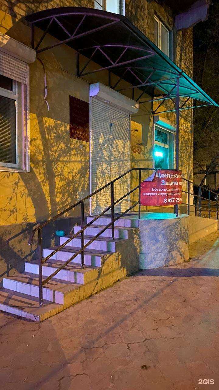 Отзывы на компанию Защитник в Волгограде c фото