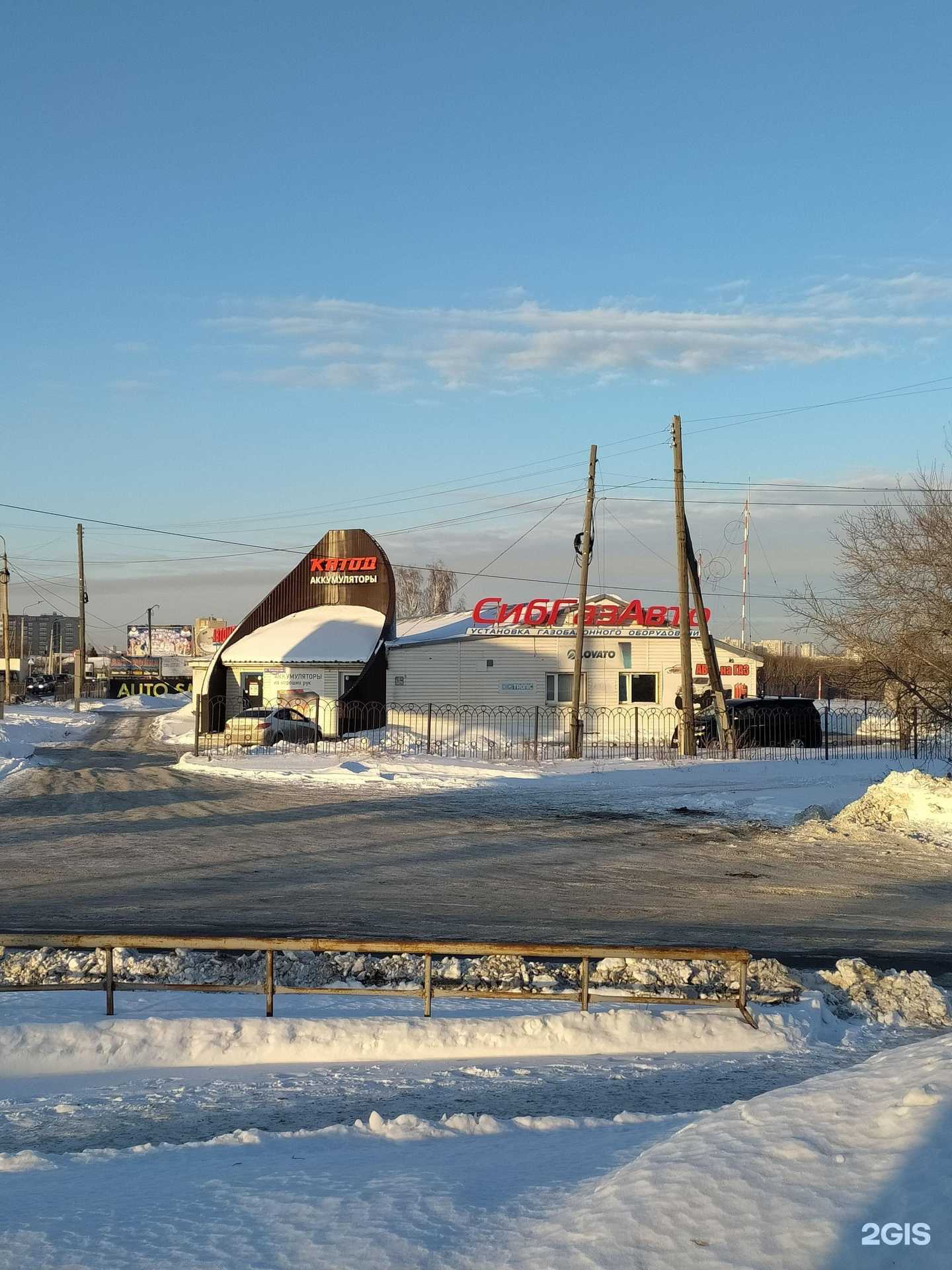 Отзывы на компанию СИБГАЗАВТО в Омске c фото - фотография 2 из 2