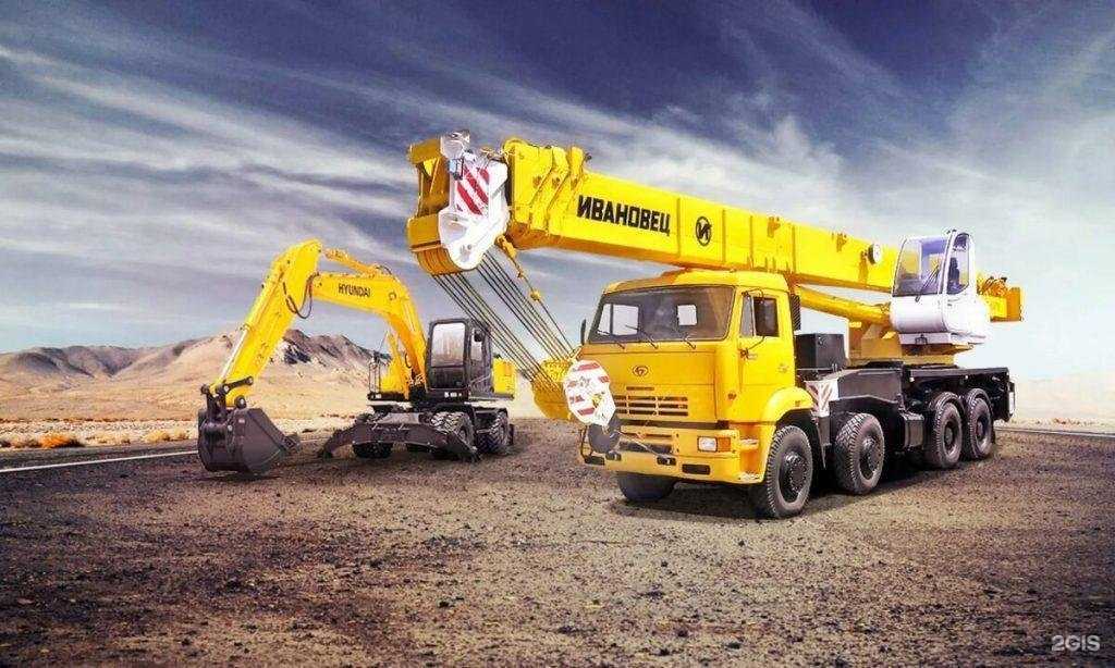 Отзывы на компанию Эверест71 в г. Тула c фото