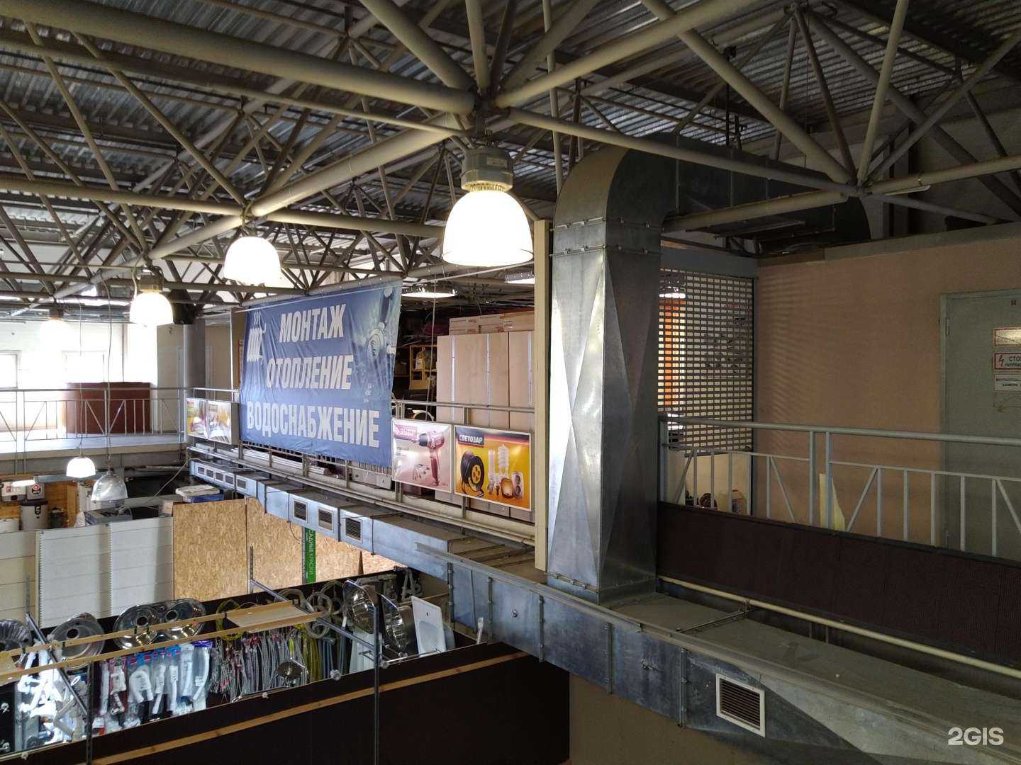 Отзывы на компанию Салекс в Пушкине c фото