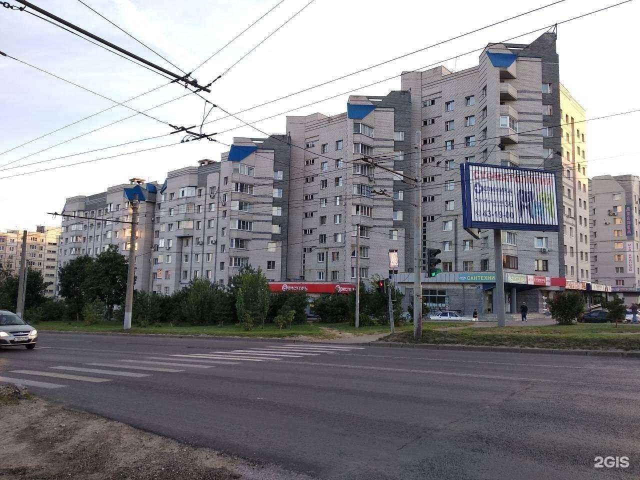 Отзывы на компанию Еремей в Владимире c фото - фотография 2 из 2