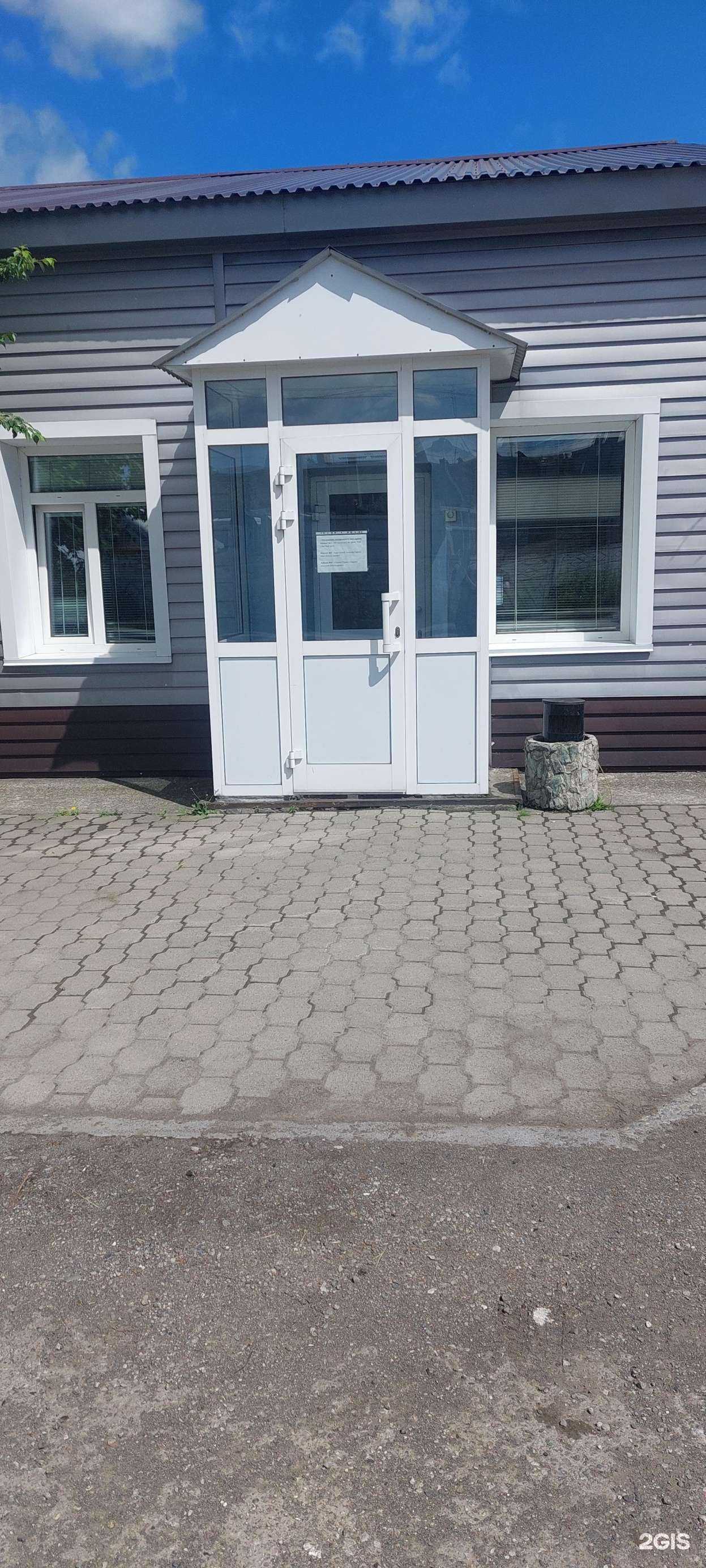 Отзывы на компанию Альянс сервис в г. Елизово c фото