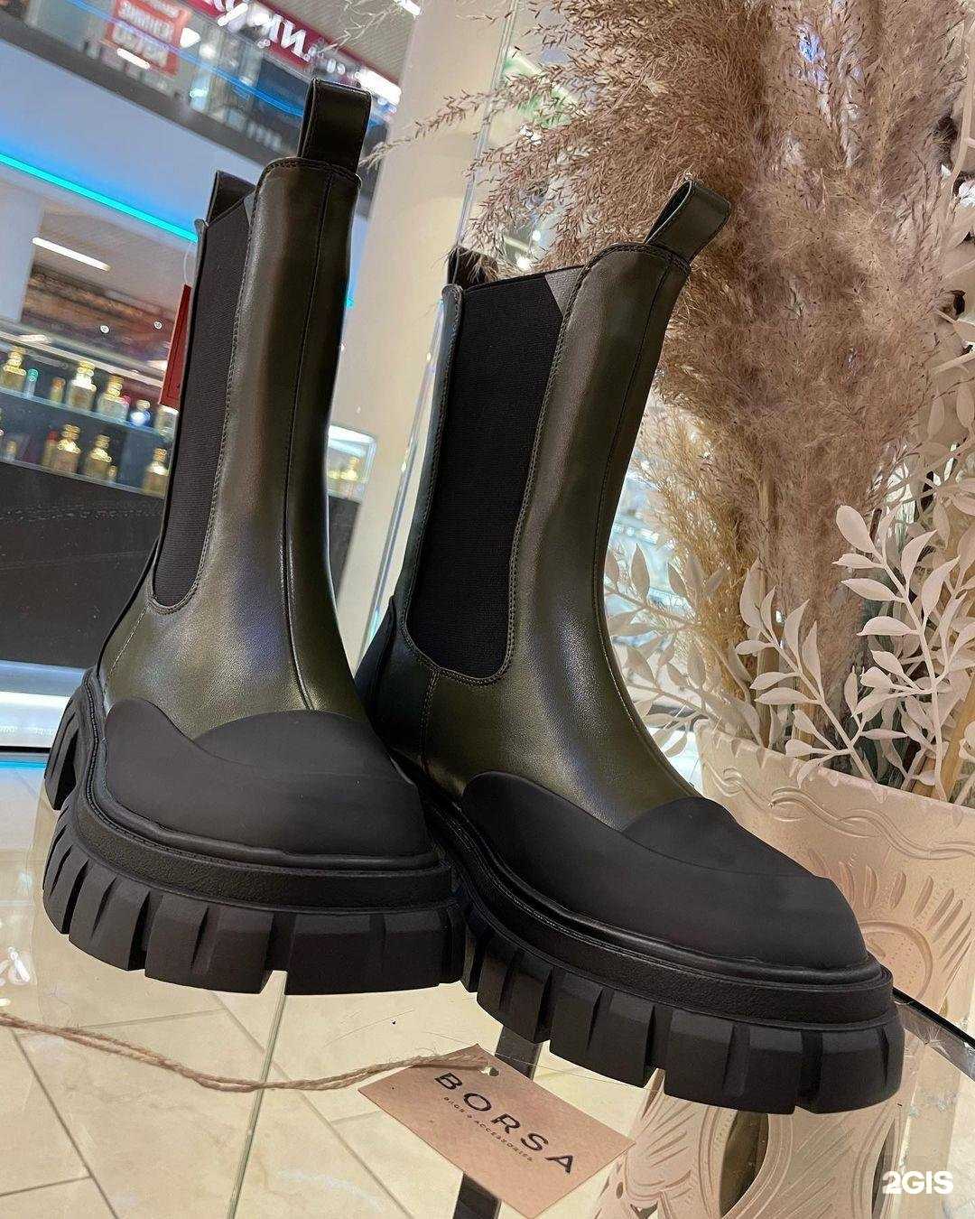 Отзывы на компанию Borsa в Смоленске c фото