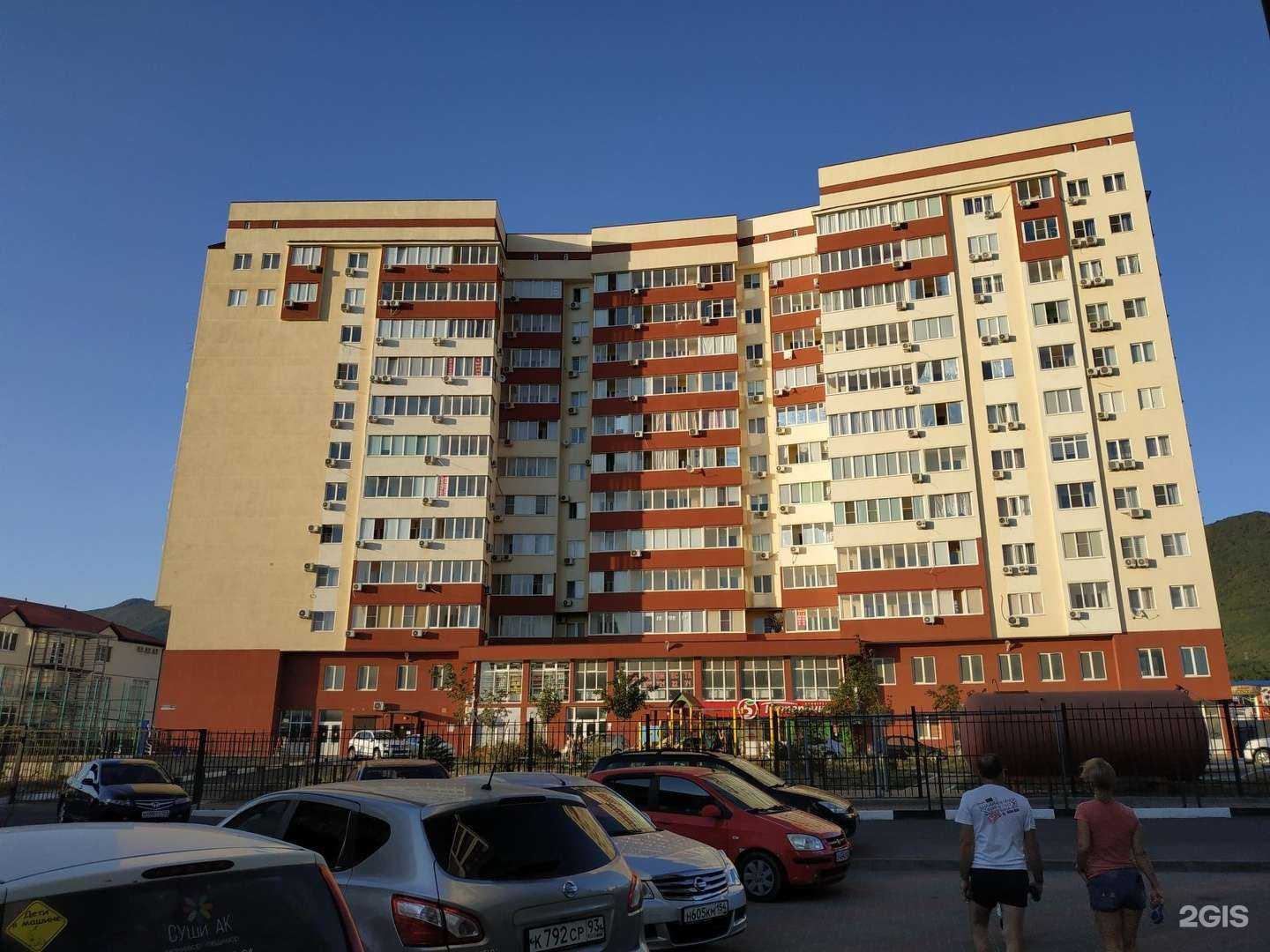 Отзывы на компанию Белое яблоко в Геленджике c фото - фотография 2 из 2