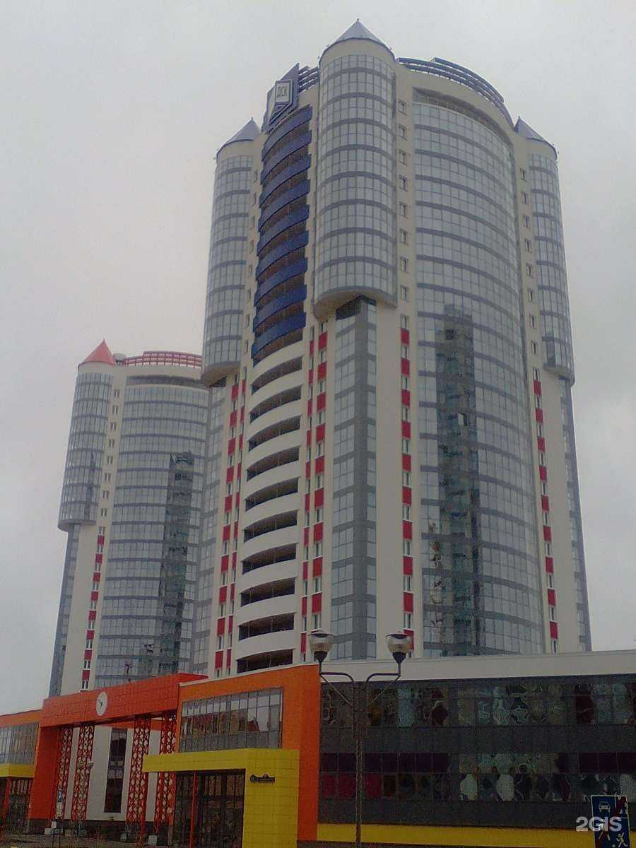 Отзывы на компанию Будь здоров! в Тюмени c фото - фотография 2 из 2