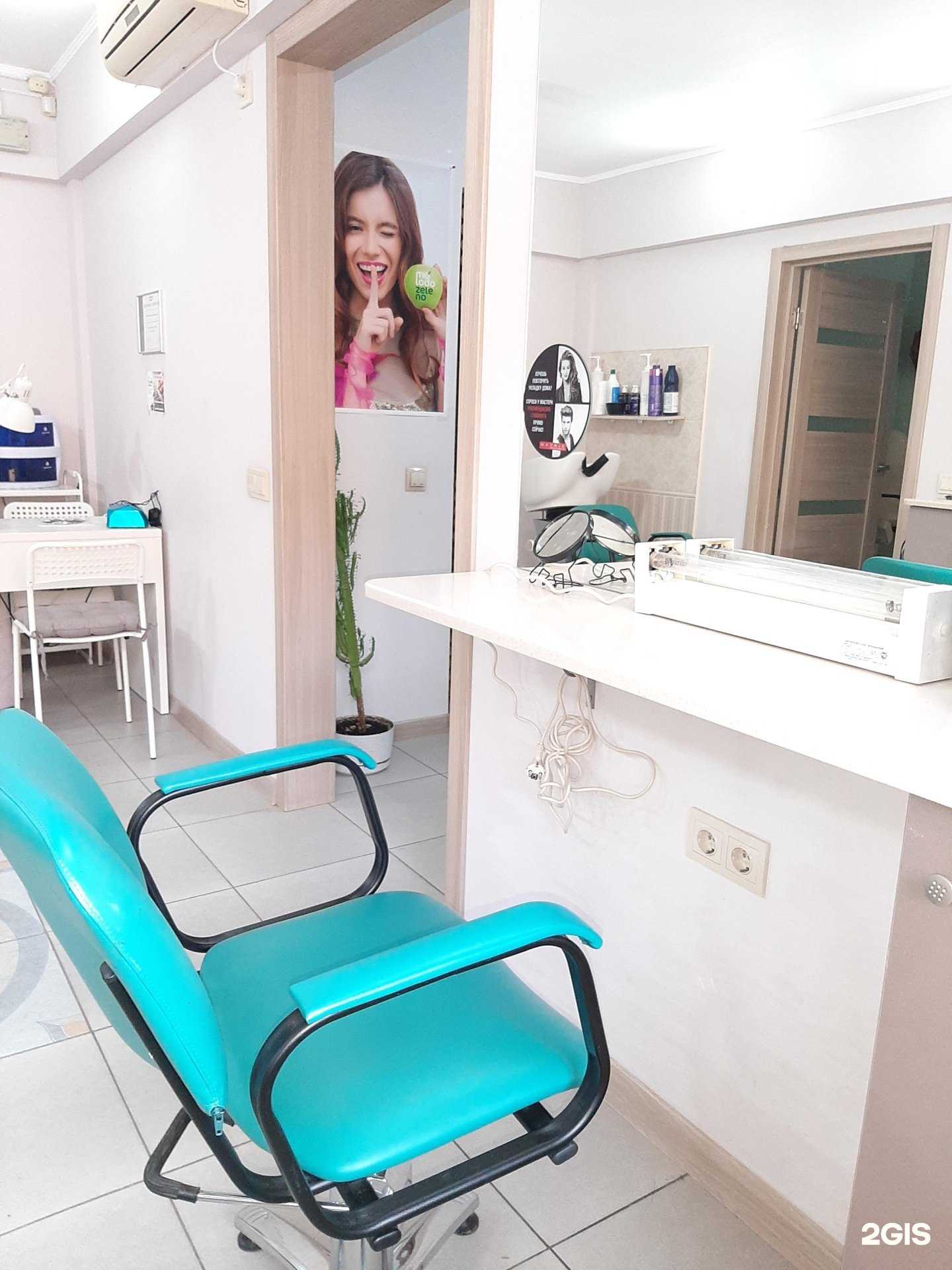 Отзывы на компанию На Железнодорожной в Омске c фото