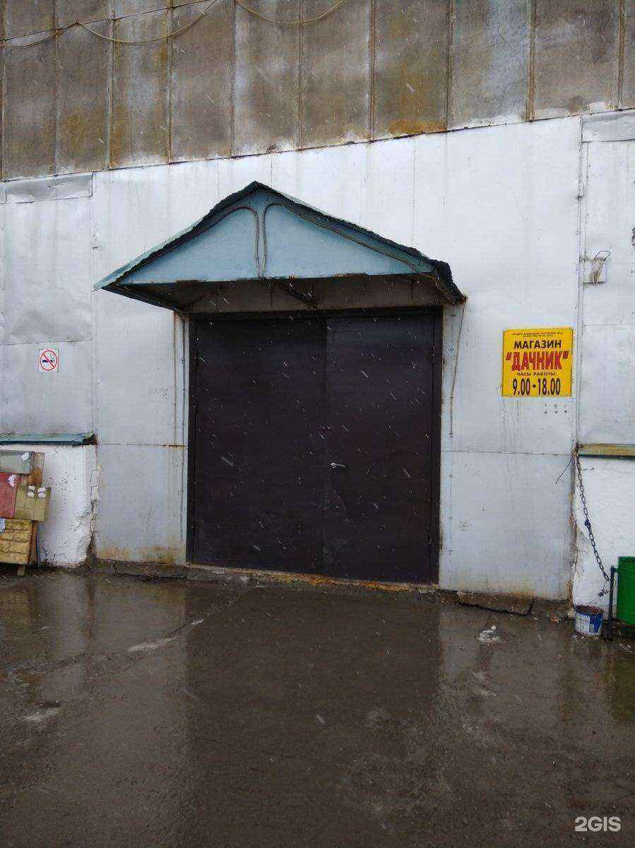 Отзывы на компанию Дачник в г. Тюмень c фото