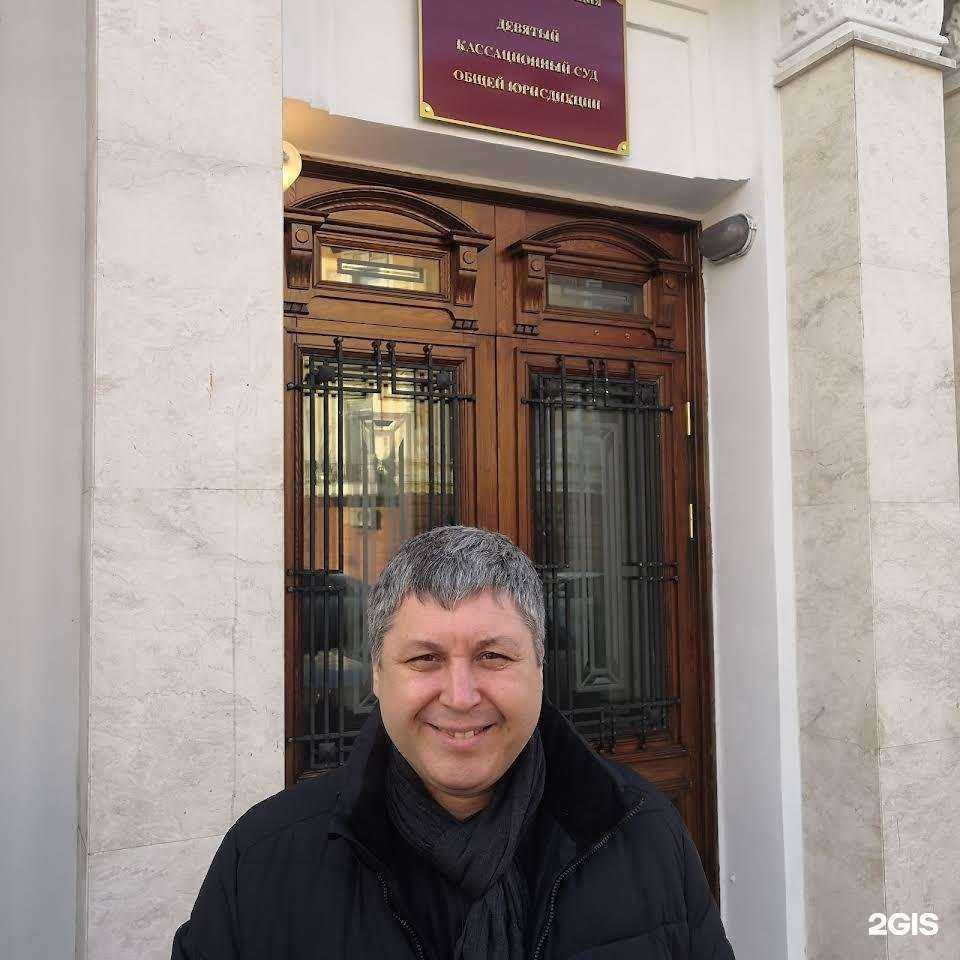 Отзывы на компанию Юридическое Партнёрство в Хабаровске c фото