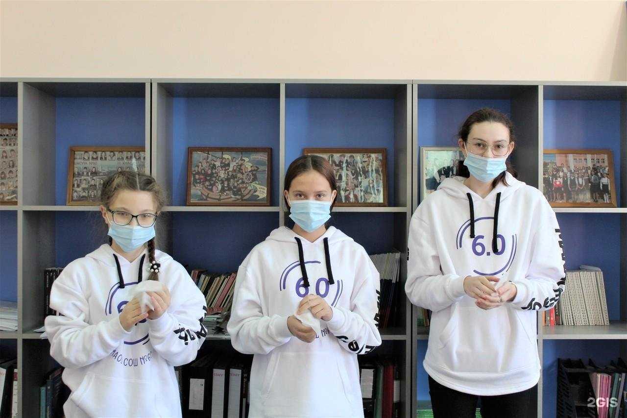 Отзывы на компанию Средняя школа №60 в Перми c фото