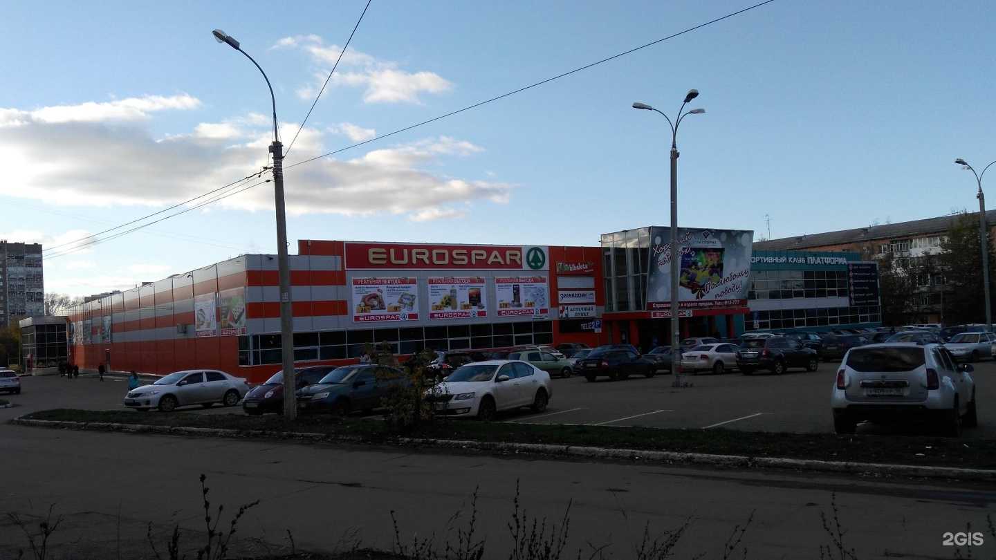 Отзывы на компанию Всё Ок! в г. Ижевск c фото