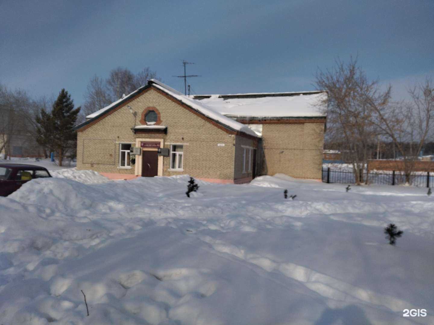 Отзывы на компанию Янтарь в Северске c фото