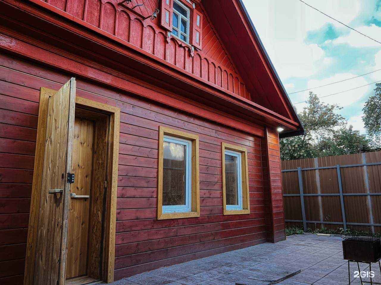 Отзывы на компанию Русская баня на дровах в г. Новосибирск c фото