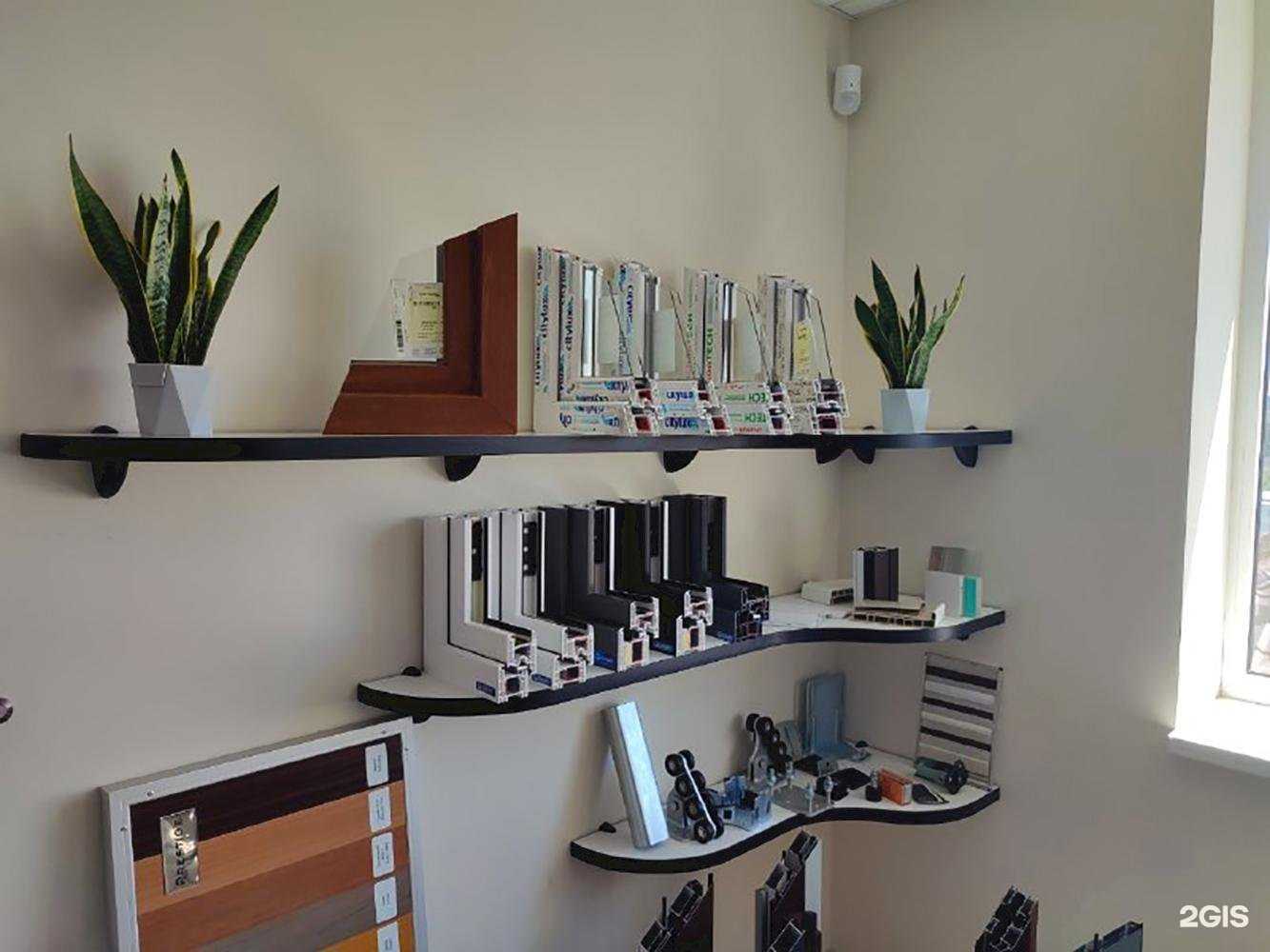 Отзывы на компанию ГлавСтрой окна в г. Ростов-на-Дону c фото