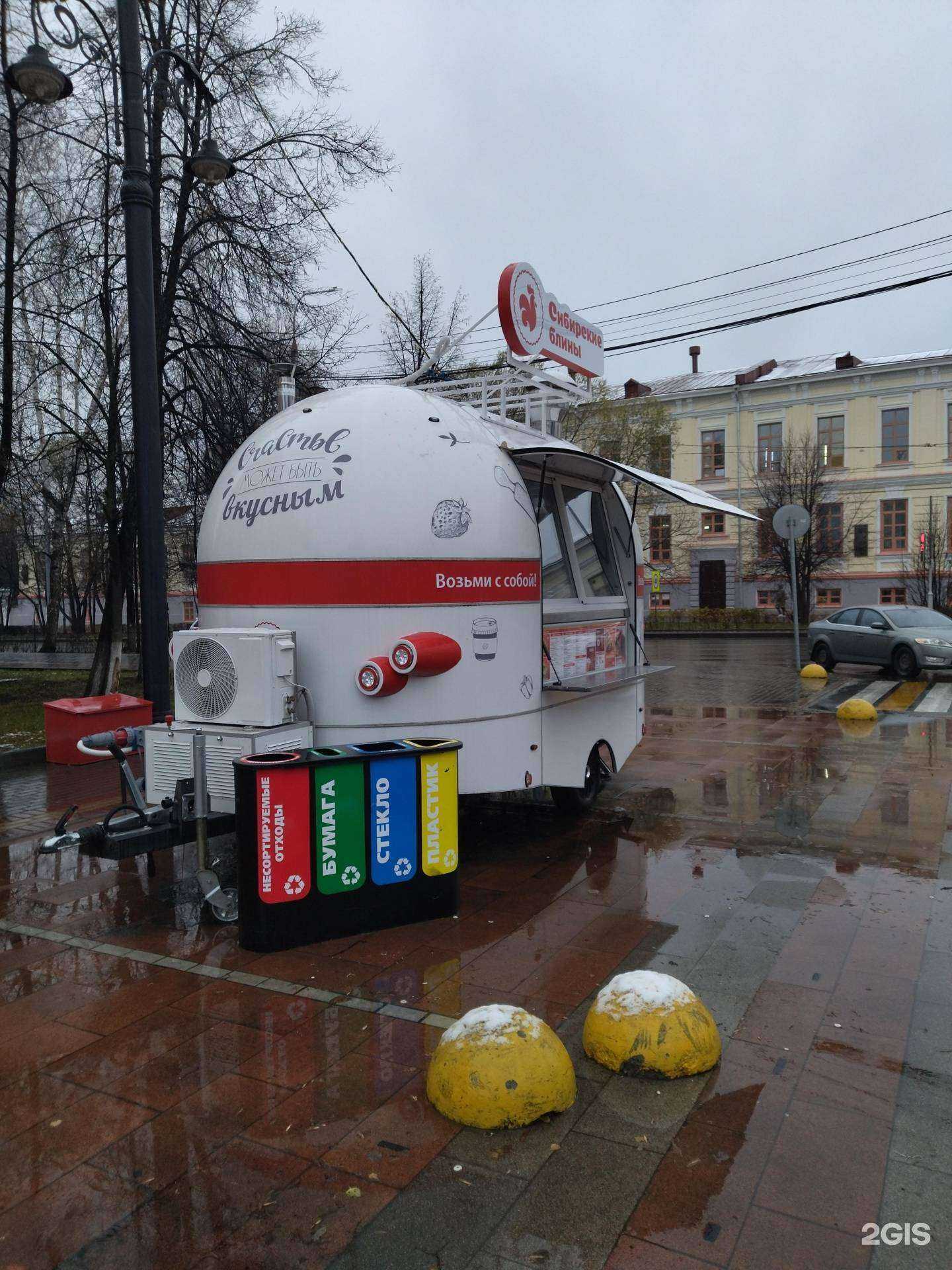 Отзывы на компанию Сибирские блины в Томске c фото