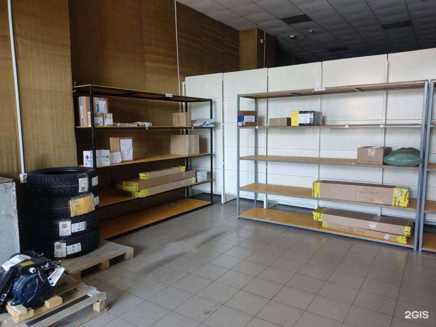 Отзывы на компанию Луч в Трёхгорном c фото