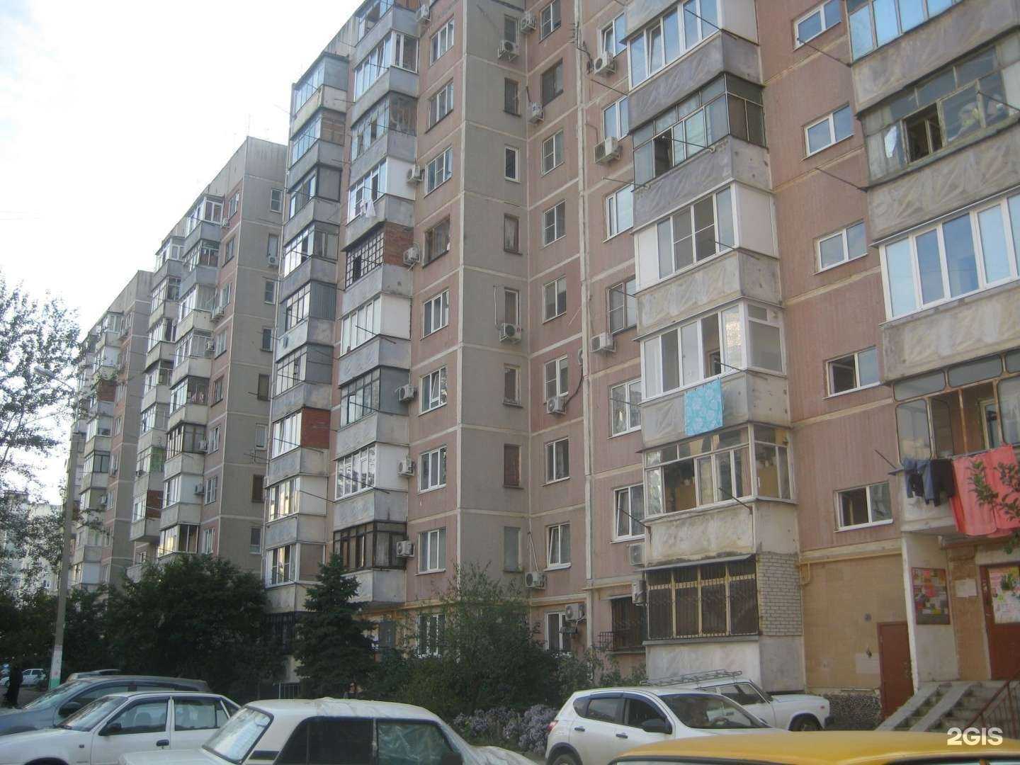 Отзывы на компанию Магазин мяса в Краснодаре c фото - фотография 2 из 2