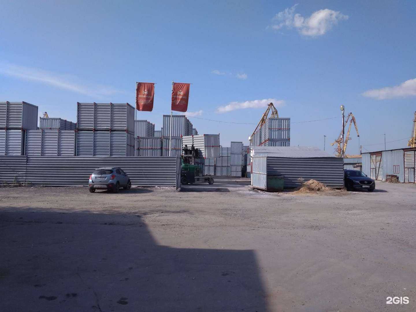 Отзывы на компанию Мобиус Логистика в г. Химки c фото