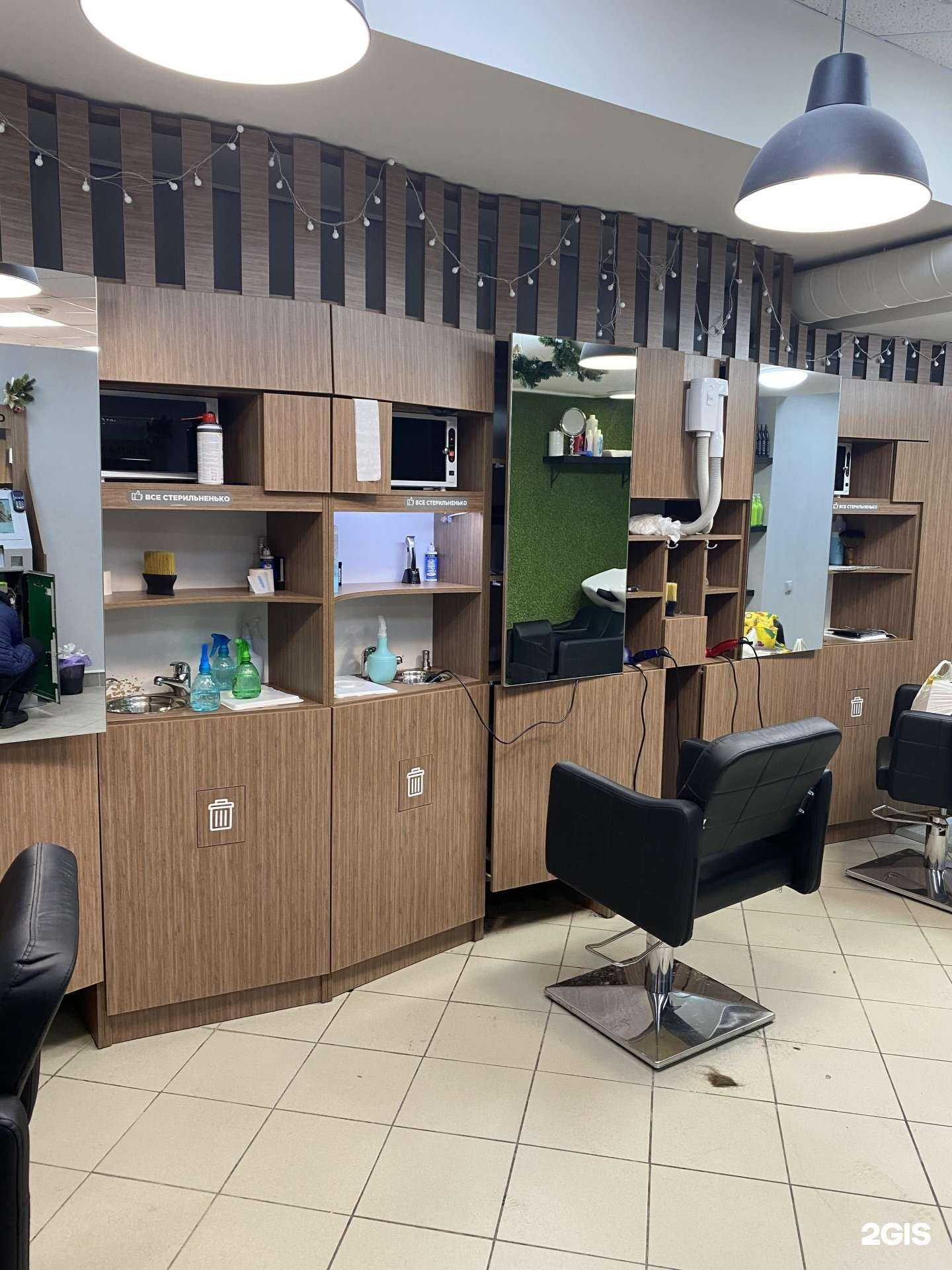 Отзывы на компанию Стрикси в Волгограде c фото