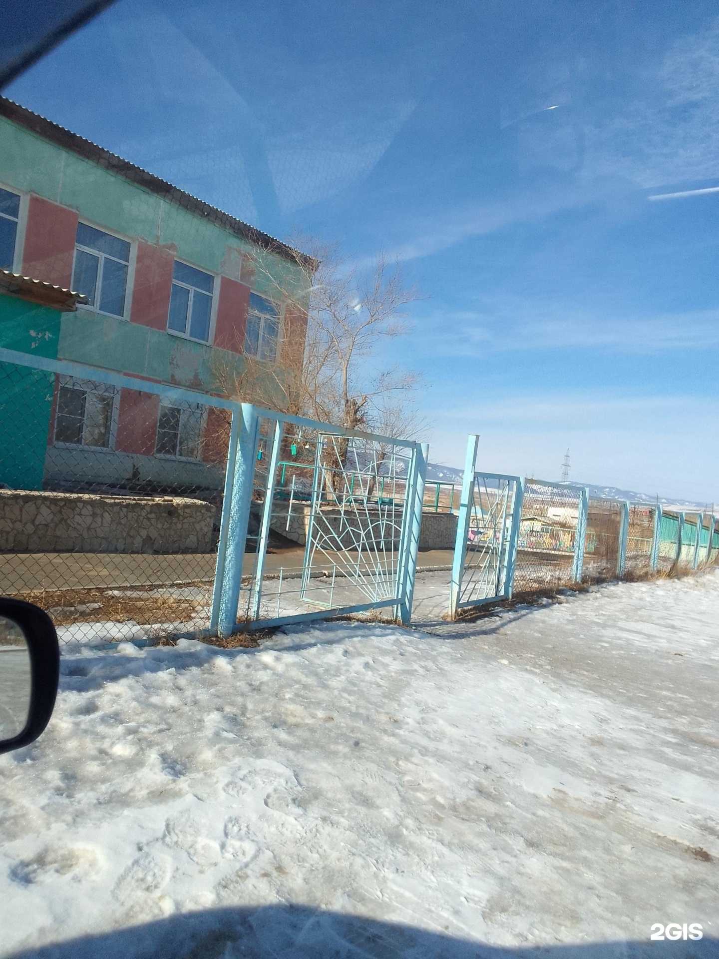 Отзывы на компанию Основная школа №7 в Гусиноозёрске c фото