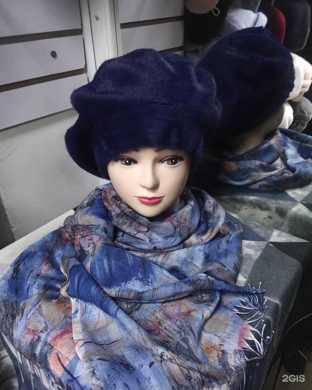 Отзывы на компанию Магазин головных уборов в г. Якутск c фото