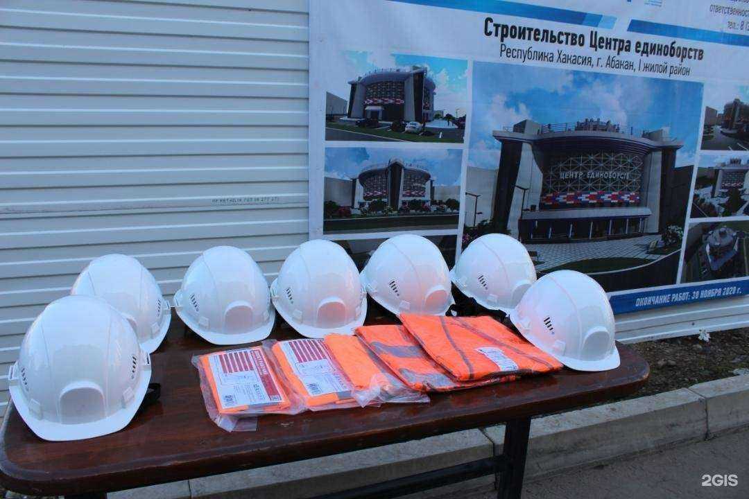 Отзывы на компанию Аркстрой в Абакане c фото