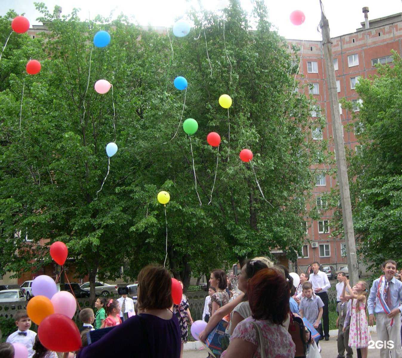 Отзывы на компанию Умка в Магнитогорске c фото